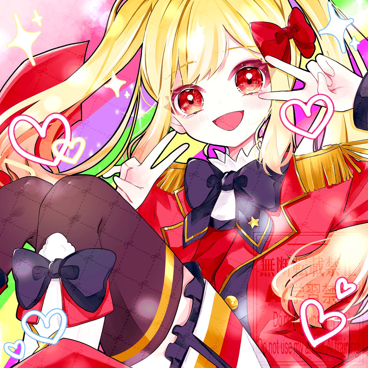 アイカツスターズ #虹野ゆめ 3/3