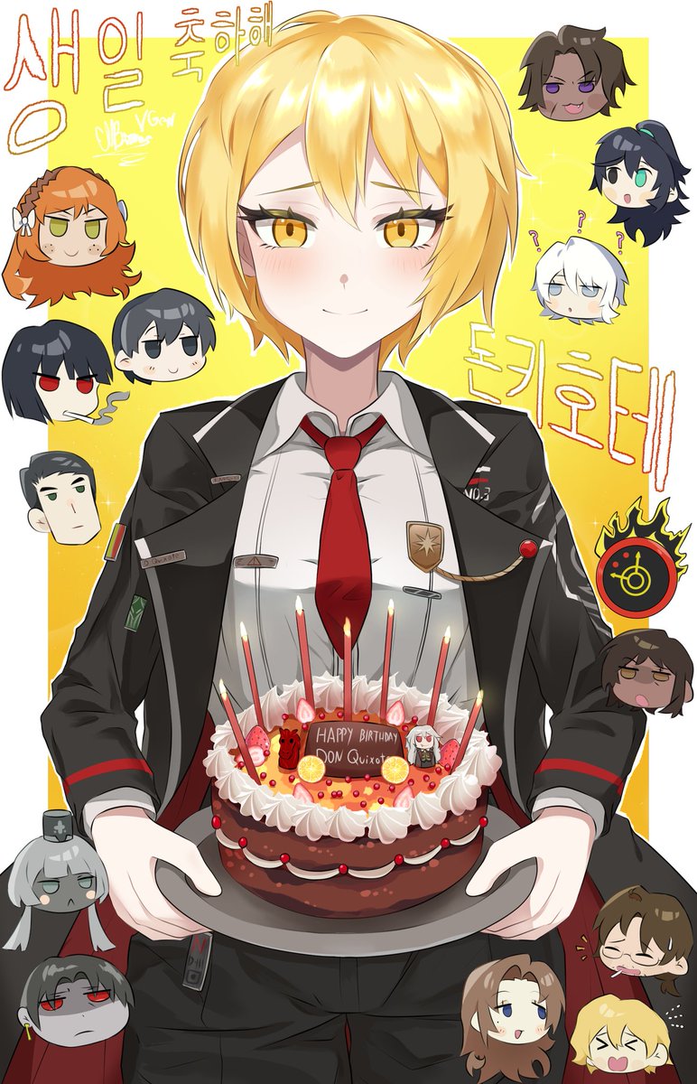 Bromas_Gen_9's tweet photo. HAPPY BIRTHDAY DON QUIXOTE
#fanart #LimbusCompany https://t.co/5veu7buJ44