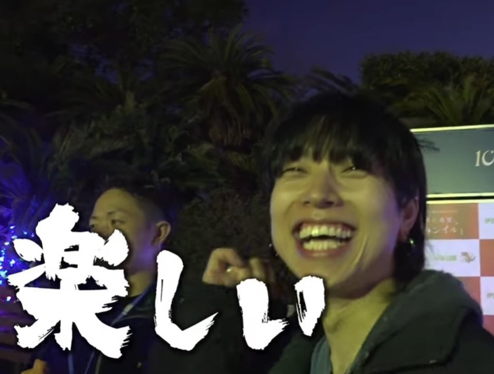 namaiki_na_dog's tweet photo. 石原慎也様
お誕生日おめでとうございます！
本当に生まれてきてくれてありがとうございます！
今日は大量に酒を飲むと思いますが、電柱に手をつけて寝たりしないようにしてくださいね！！！！！
どんな石原慎也様もだいすきです。
今後ともよろしくお願いします🙇🏻 https://t.co/2DDR2RfBK9