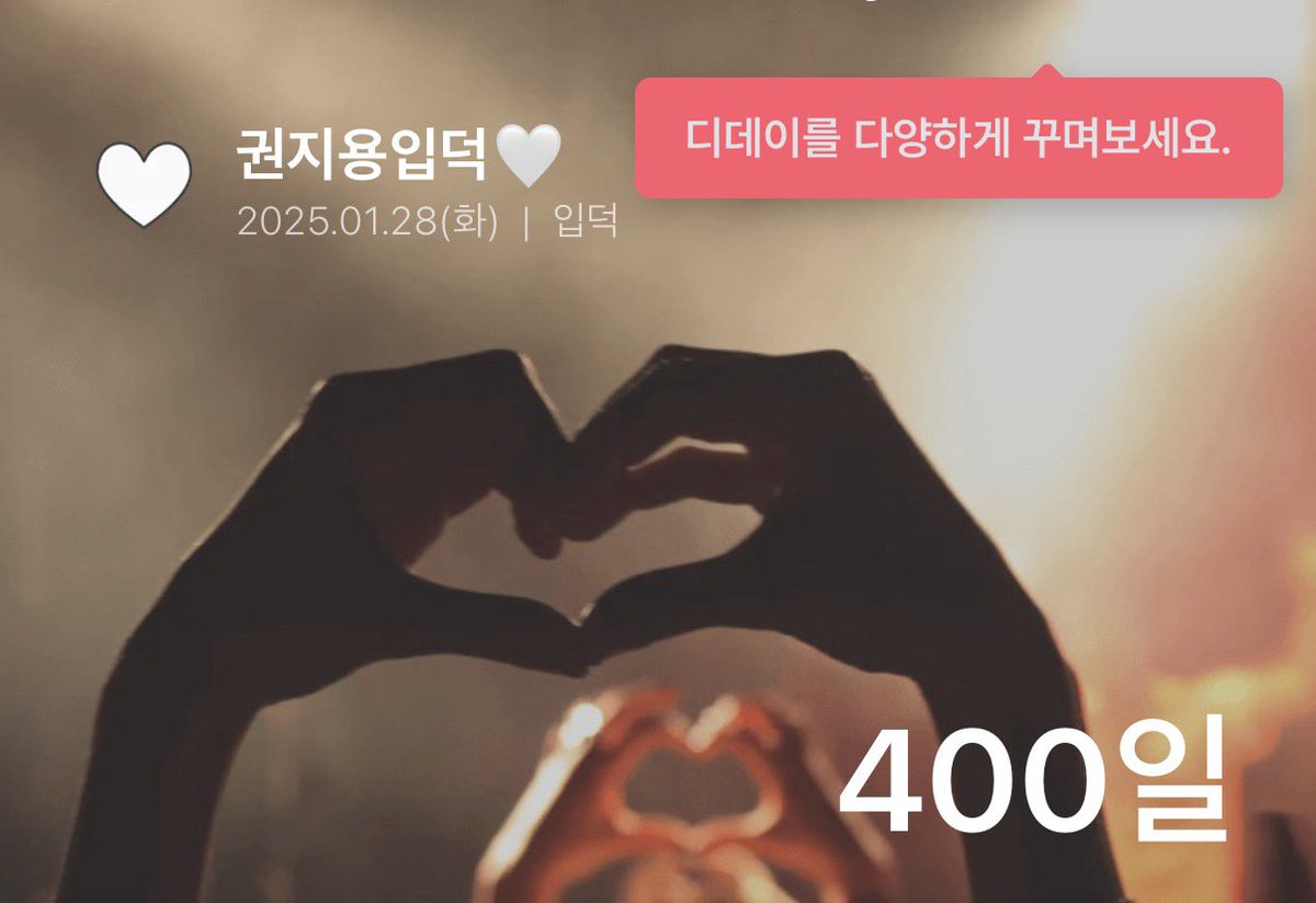 죵아 tweet media