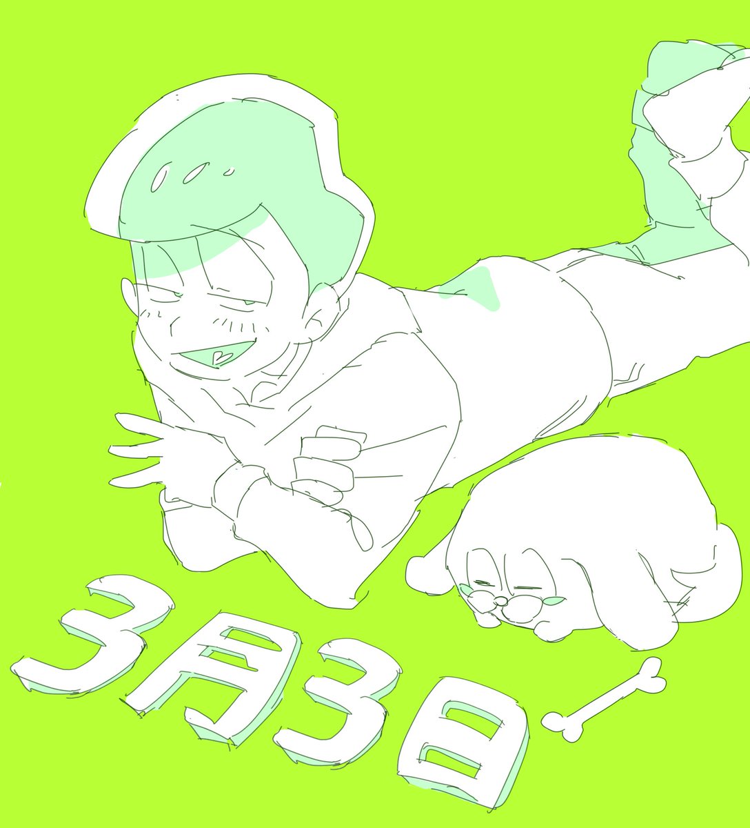 菜畑。 tweet media