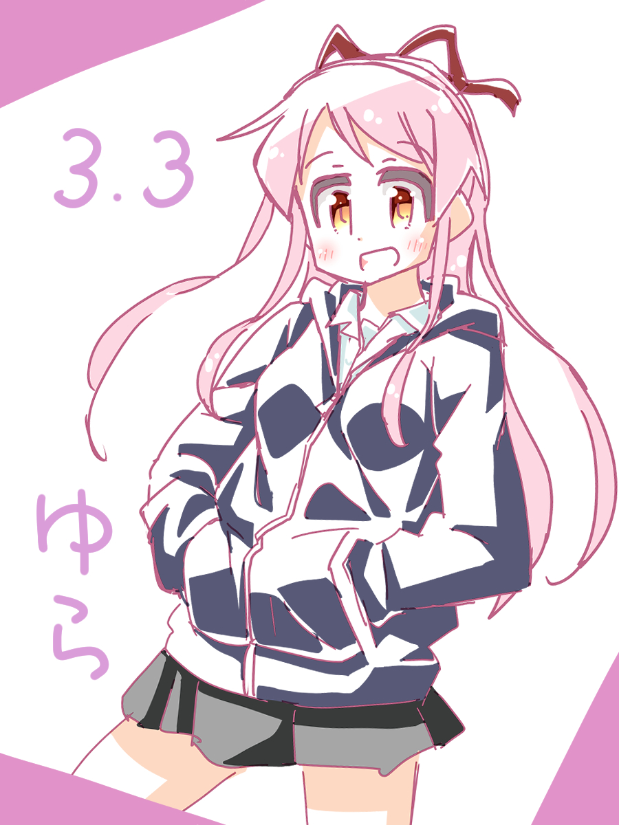 3月3日は由良木ゆらの誕生日!

ゆらゆら

#卓球娘
#灼熱の卓球娘