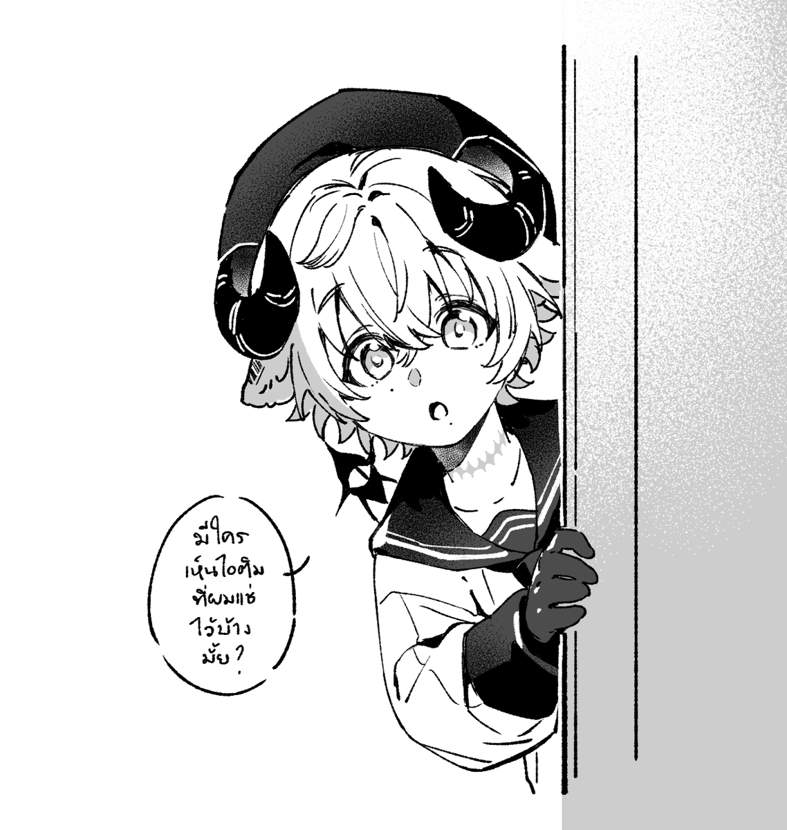 ไม่ได้วาดลูกชายซะนานเลย หายไปปั่นงานกับติดเกมมา🥹 ช่วงนี้ฝึกตัดเส้นลงโทนด้วยย ได้แกะเด่กมา1ea🥺🤍
#BaabelArt