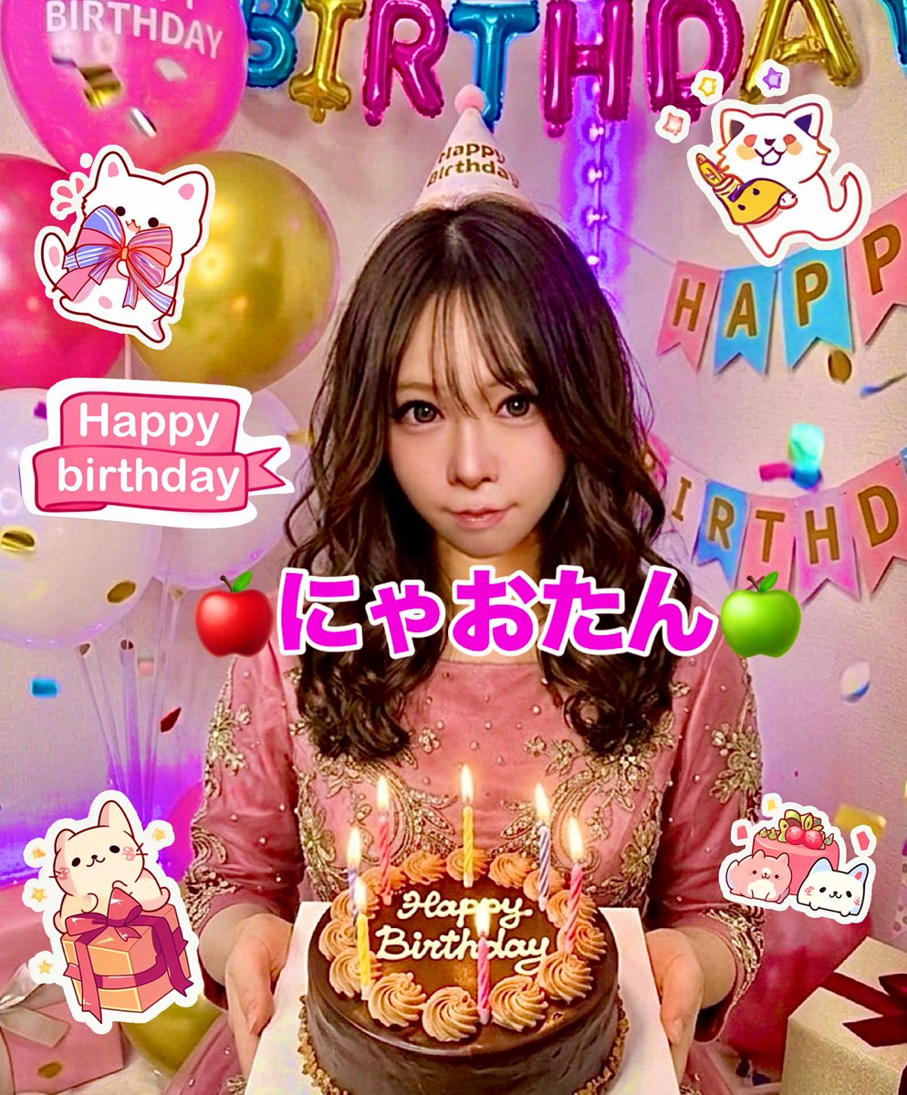 🍎にゃおたん🍏本音垢 tweet media