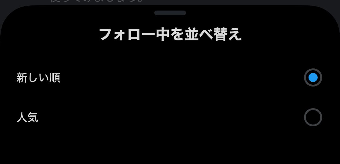 さるぼぼちゃん🌷21w tweet media
