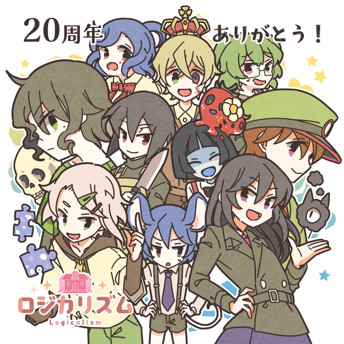 ひなた春花 / HINATA Haruhana tweet media