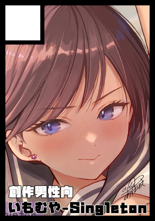 C108申込しました～!
今年は忙しくなりそうなので2日目だけ申し込みました
受かればオリジナルでいろいろ出したいです✨ 