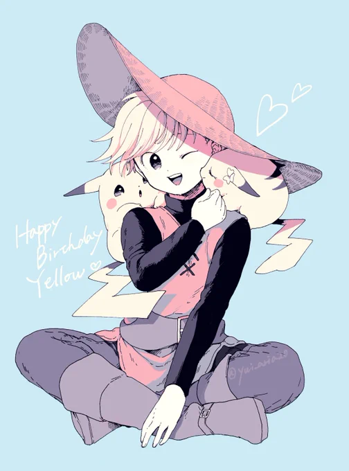 イエローお誕生日おめでとう!!!一生愛してるよー!!!
