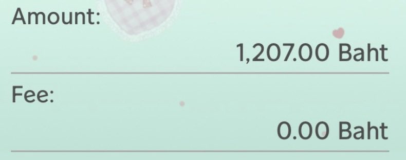 กินเนื้อร้านปอนพุยอดคนละเท่าไหร่นะ