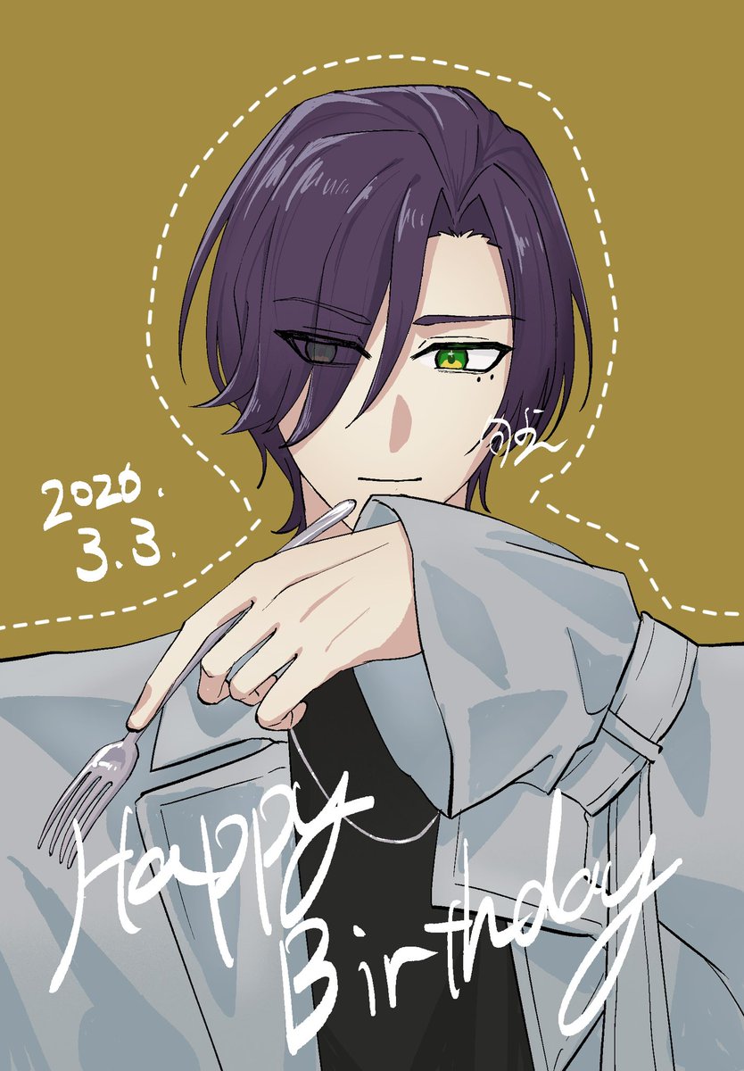 おめでとうございます！！あなたの声を聞くと背筋が伸びる気がします #宗雲Bday