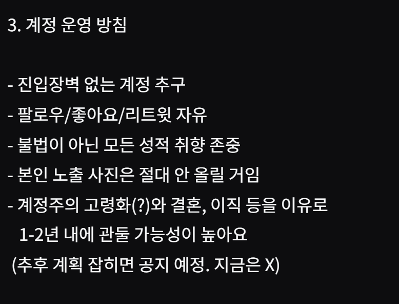 휠🍼 tweet media