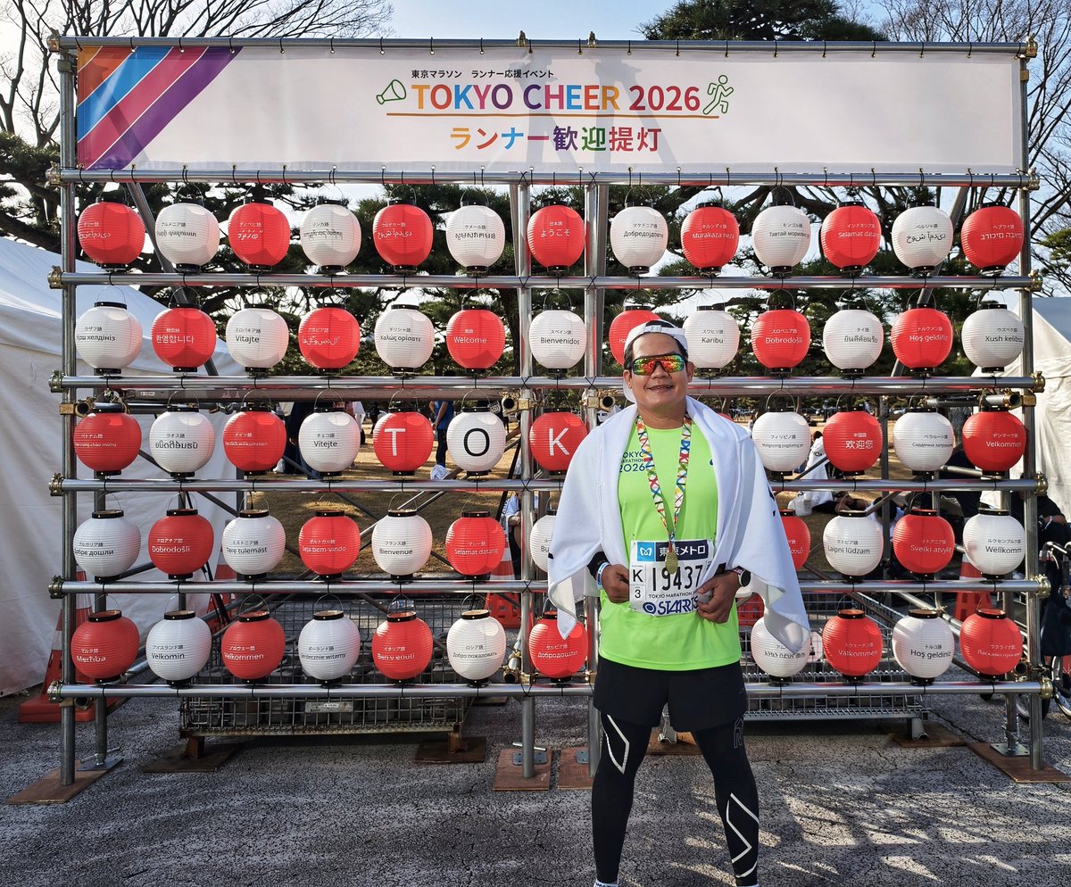 DolDolArt's tweet photo. Tokyo Marathon จบละครับ
บรรยากาศดีมากๆ สมกับเป็นงาน Major
แสงแดดโตเกียวจ้ามาก แต่อากาศยังเย็นอยู่

ได้ PB ระยะฮาล์ฟ พลาดเป้า PB ฟูลไปไม่กี่นาที แค่นี้ก็โอเคละครับ https://t.co/dfAQPIAnQb
