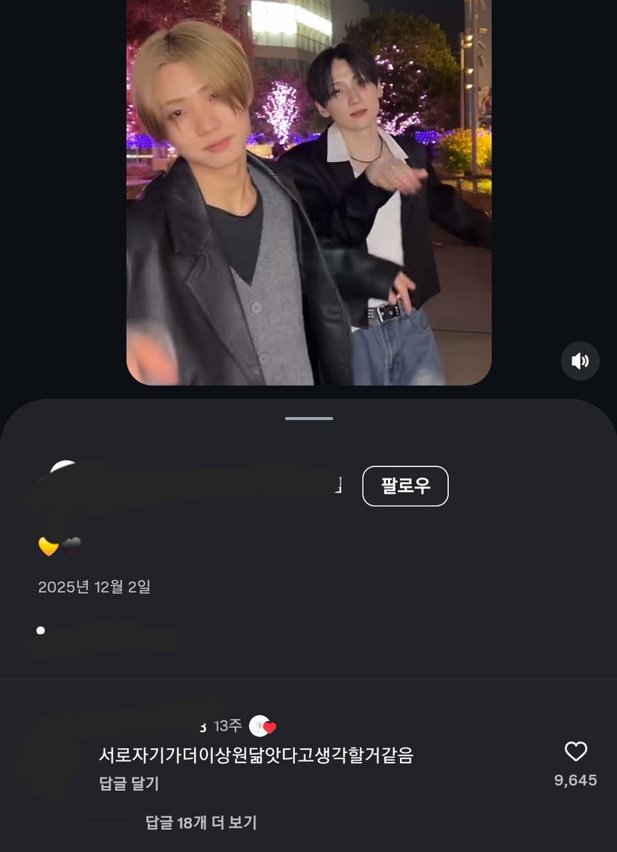 Sangwon공이들 댓글씨히발ㅋㅋㅋㅋㅋㅋㅋㅋㅋㅋㅋㅋㅋㅌㅋㅋㅋㅋㅋㅋㅋㅋ