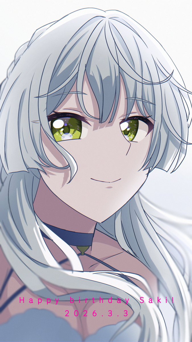咲姫 誕生日おめでとう🎉 #柏木咲姫生誕祭2026 #ongeki_art #オンゲキ