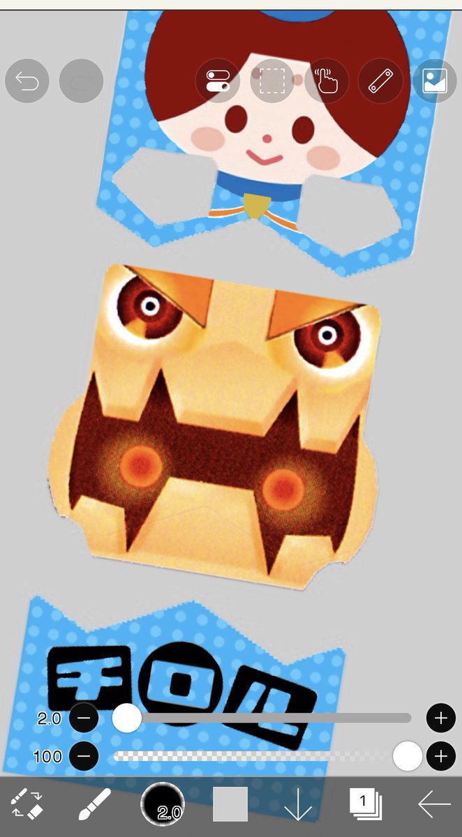 K-ｹｲ- (@K_pandr_) / Posts / X