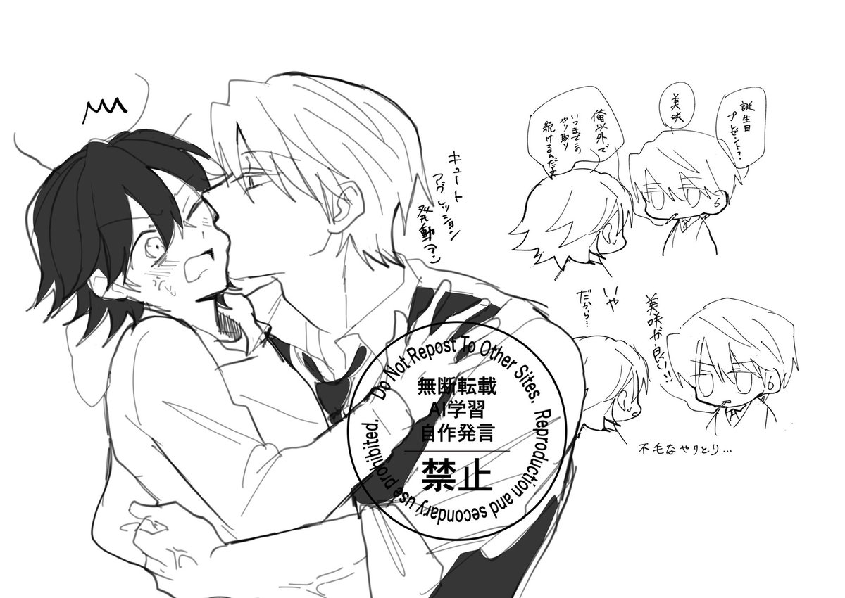 ささみ tweet media