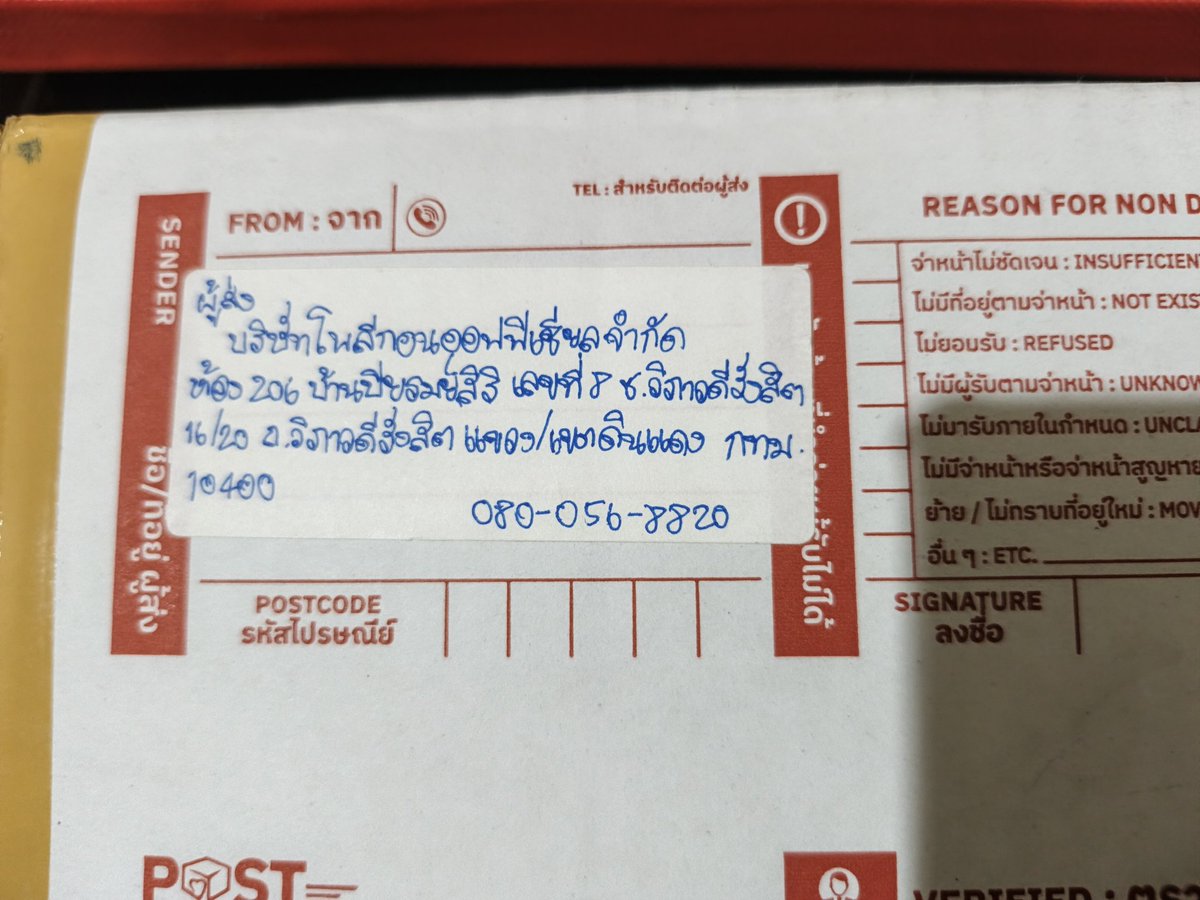 Kole Creation 🦉 | ☀️ tweet media