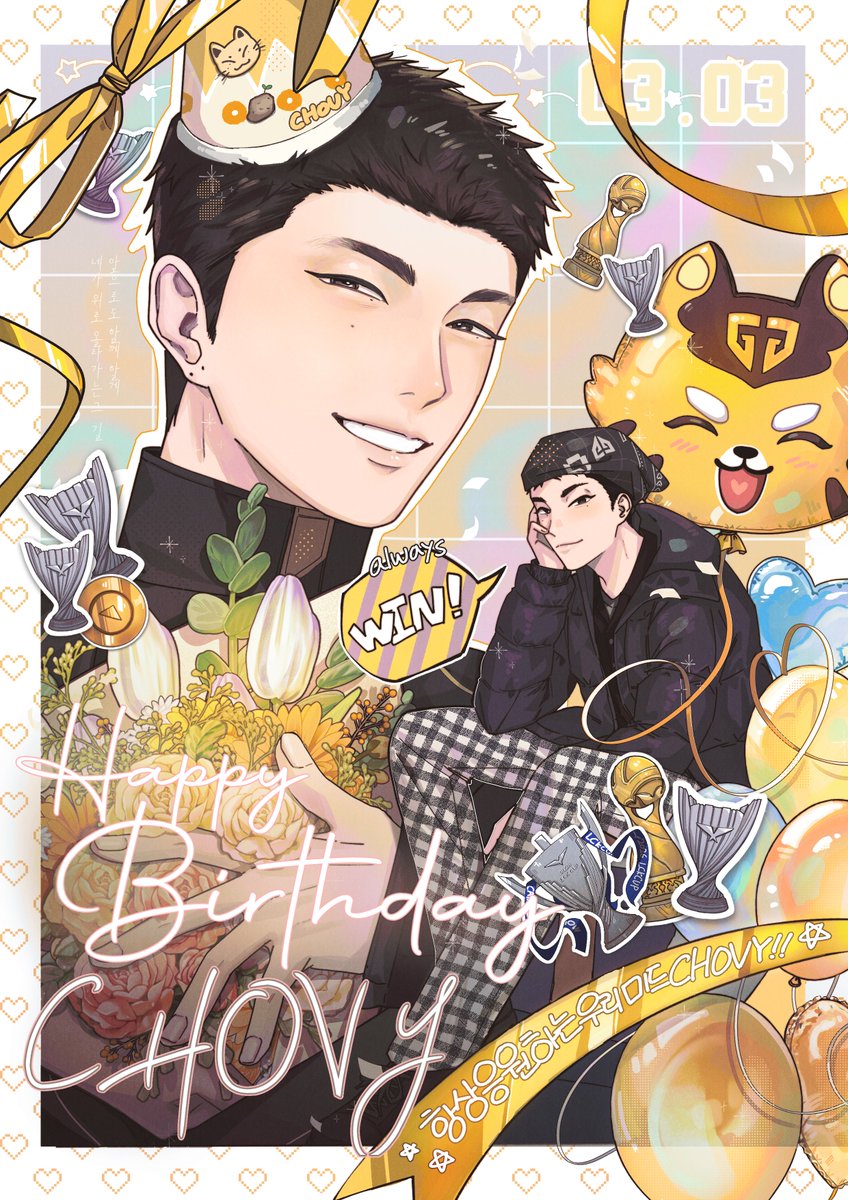 상어쵸 tweet media