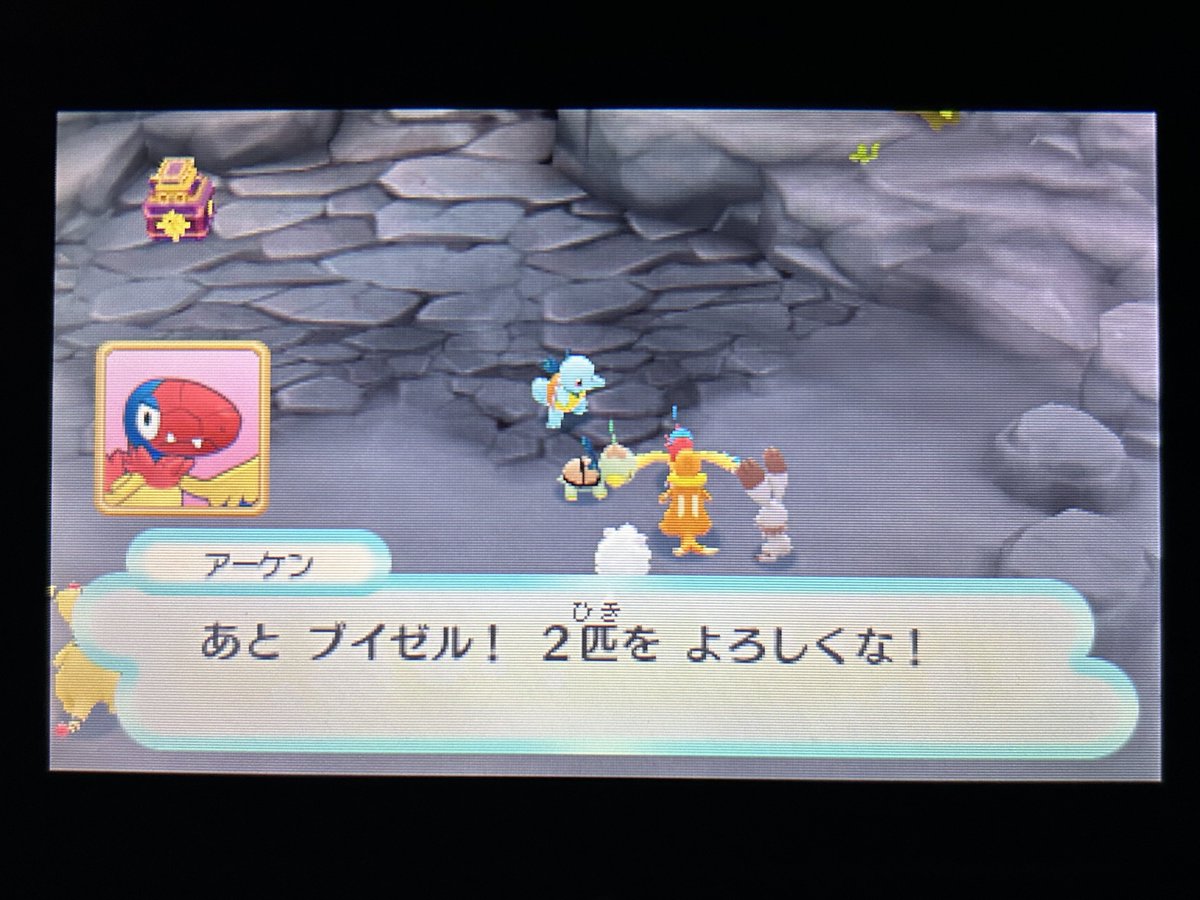 🔞おじぴ🔞@新刊データ版出ました tweet media