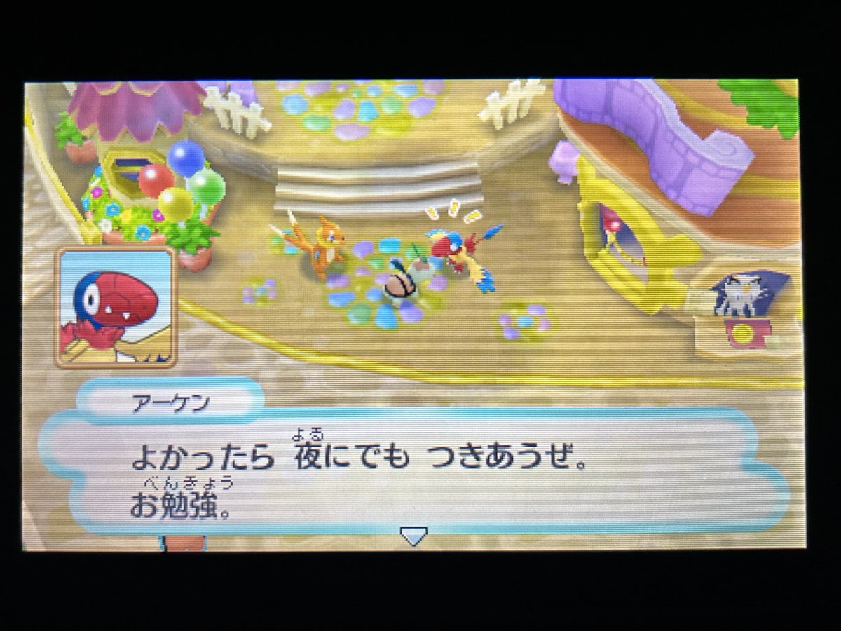 🔞おじぴ🔞@新刊データ版出ました tweet media