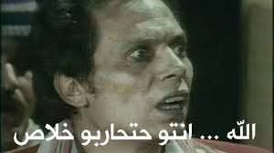 Amin Abed أمين عابد tweet media