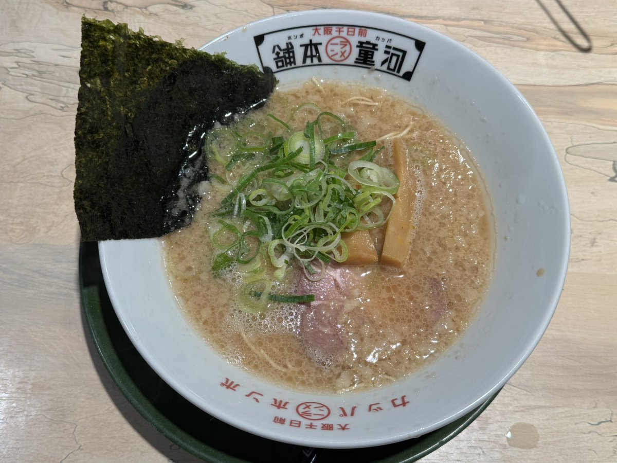 日本にいる間にラーメン食べまくる
#麺障害一門