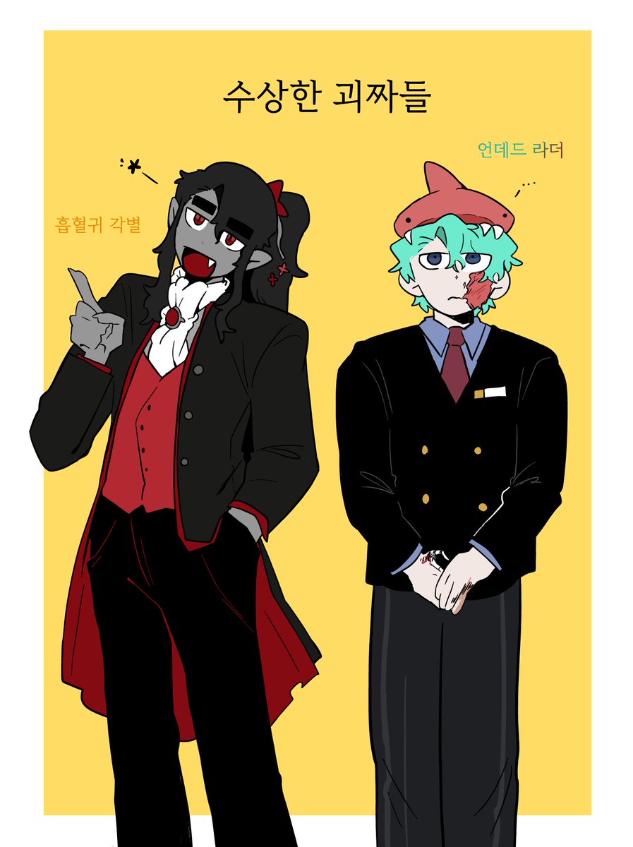 꿈꾸는 양말 tweet media