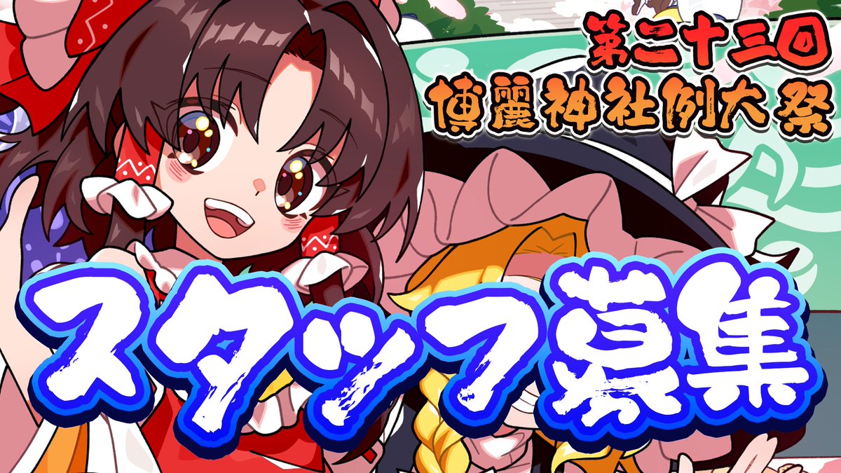 サイン(silence0405)@ゆっくり実況者？ (@_silence0405) / Posts / X