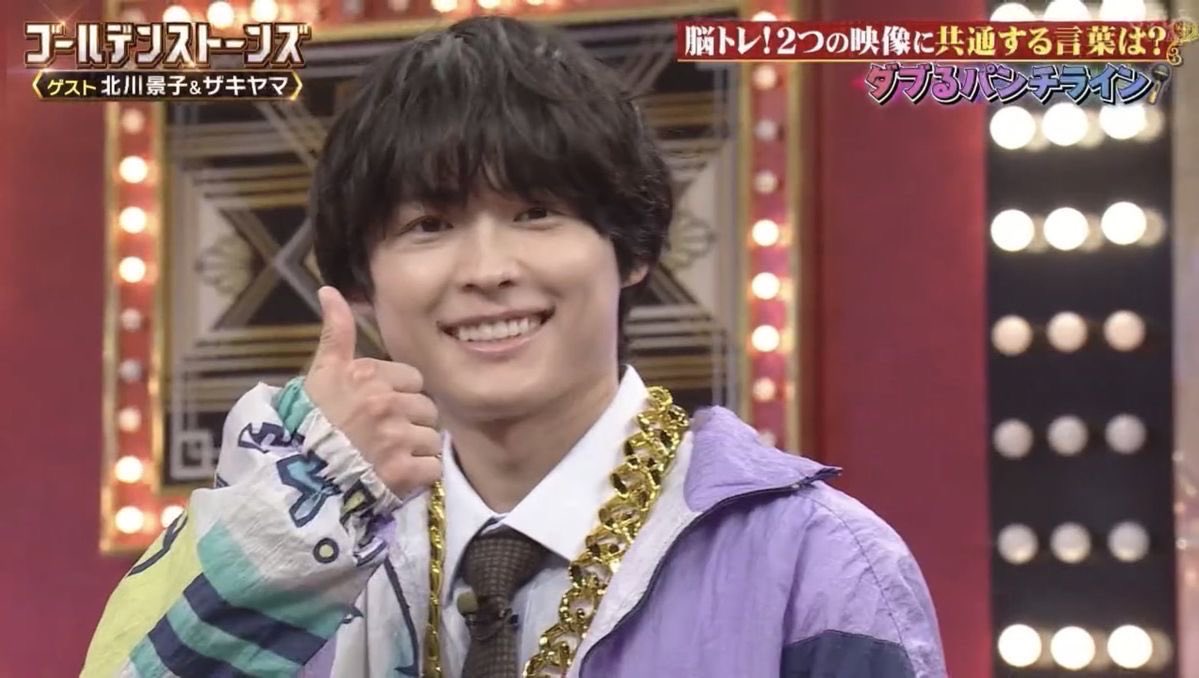あこ tweet media