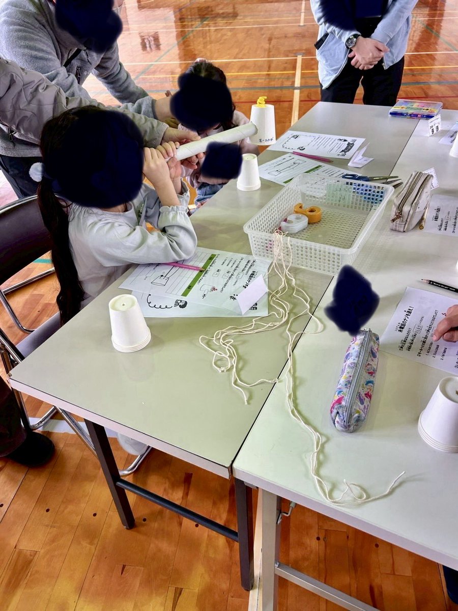 feeleducation's tweet photo. 2026年2月22日（日）に加布里小学校で「糸電話のナゾを追え！」のイベントをさせていただきました🧵糸を長くしてみたり、風船や針金に代えてみたりと、いろいろと実験をすることができました✨ https://t.co/91rO4VtXTQ