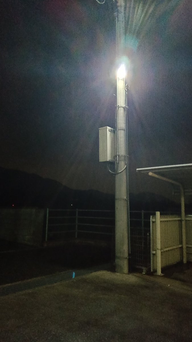 pZDlxm3iGN41578's tweet photo. 皆さん今日もたくさん
コメント・いいね
ありがとうございました
また明日もよろしくお願いします…おやすみなさい😴💤

🌟愛車のヘッドライトすき🔆

#イマソラ
#NBOXCUSTOM https://t.co/etk9eQwF4c