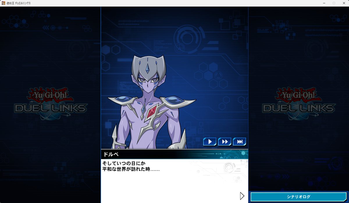 めちゃくちゃ大団円ハッピーエンドだから安心して！！！！！