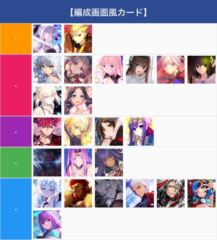 となかい tweet media