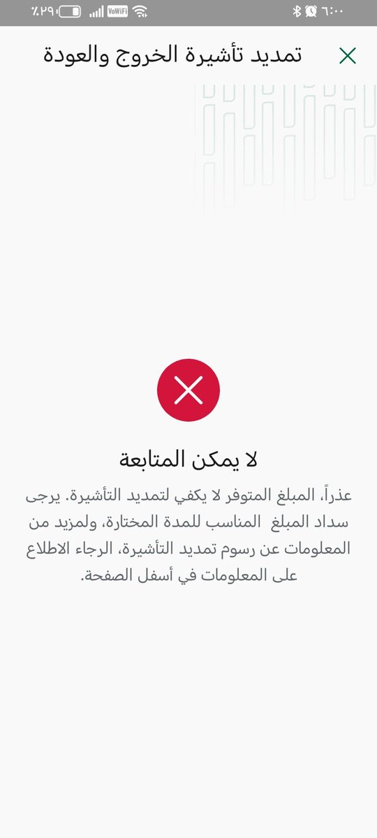 Acelsayed87@gmail.com tweet media