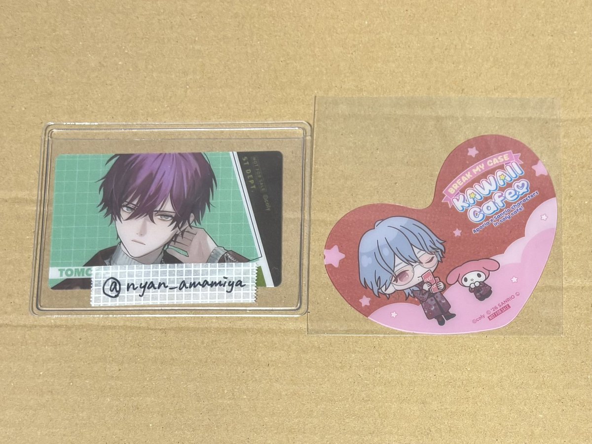 雨宮ねこ🐱 tweet media