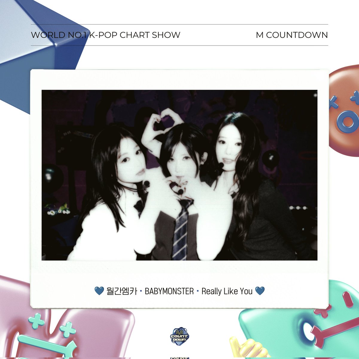 𝜗𝜚 (@leerorq) on Twitter photo 