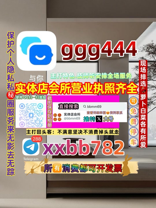 PoshiBhari's tweet photo. 成都锦江区🦪🚂 https://t.co/m1iXVgaeBx