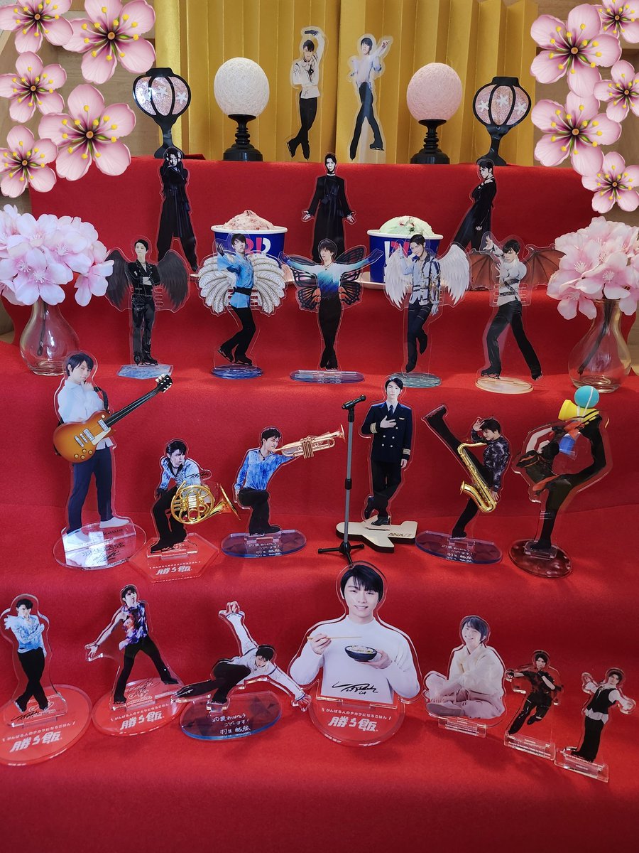 ぜんぶ羽生結弦の公式アクスタです😆 おだいりさまがイケメンである