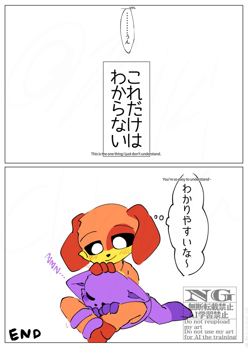 mikichizuru1's tweet photo. #dogdayxcatnap

☀️🐶×🌙🐱

付き合ってるふたり

わかりやすいって話 https://t.co/bMFBqpb8La