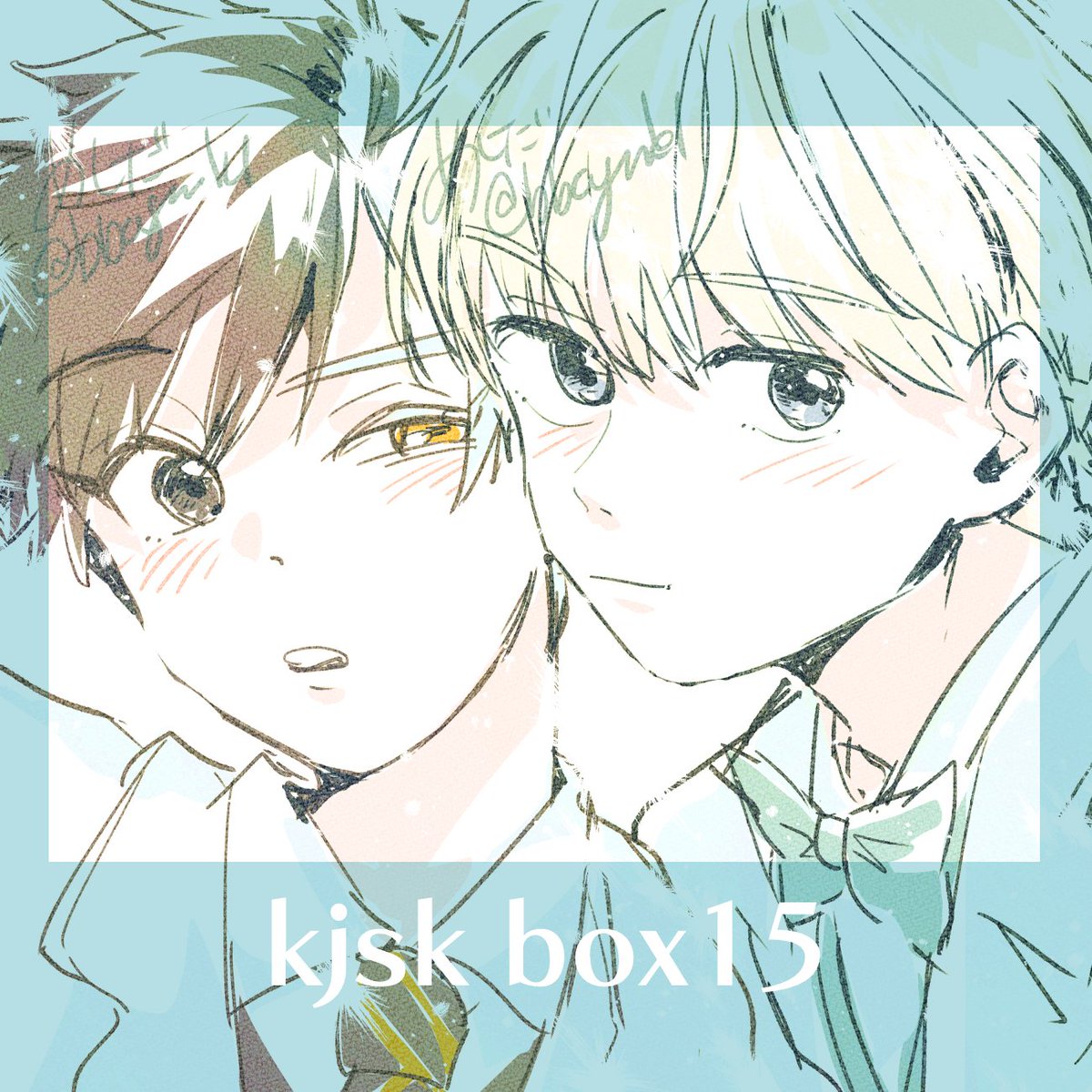 かじさく　ついろぐまとめました～！
2024年の春～秋くらい。2年前…！？

kjsk box15 xfolio.jp/portfolio/bbag…
#めしフォリオ