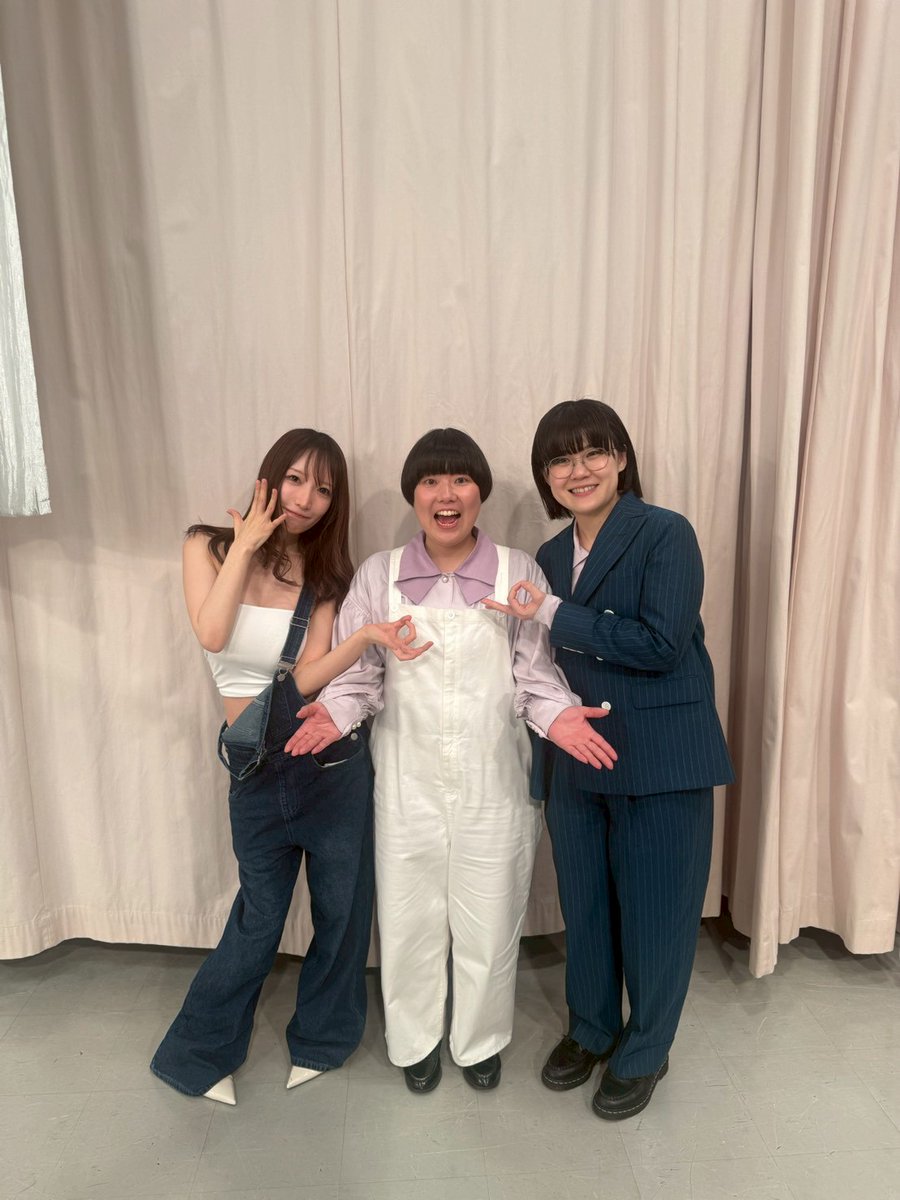 にぼしいわし(株式会社A-dashi) tweet media