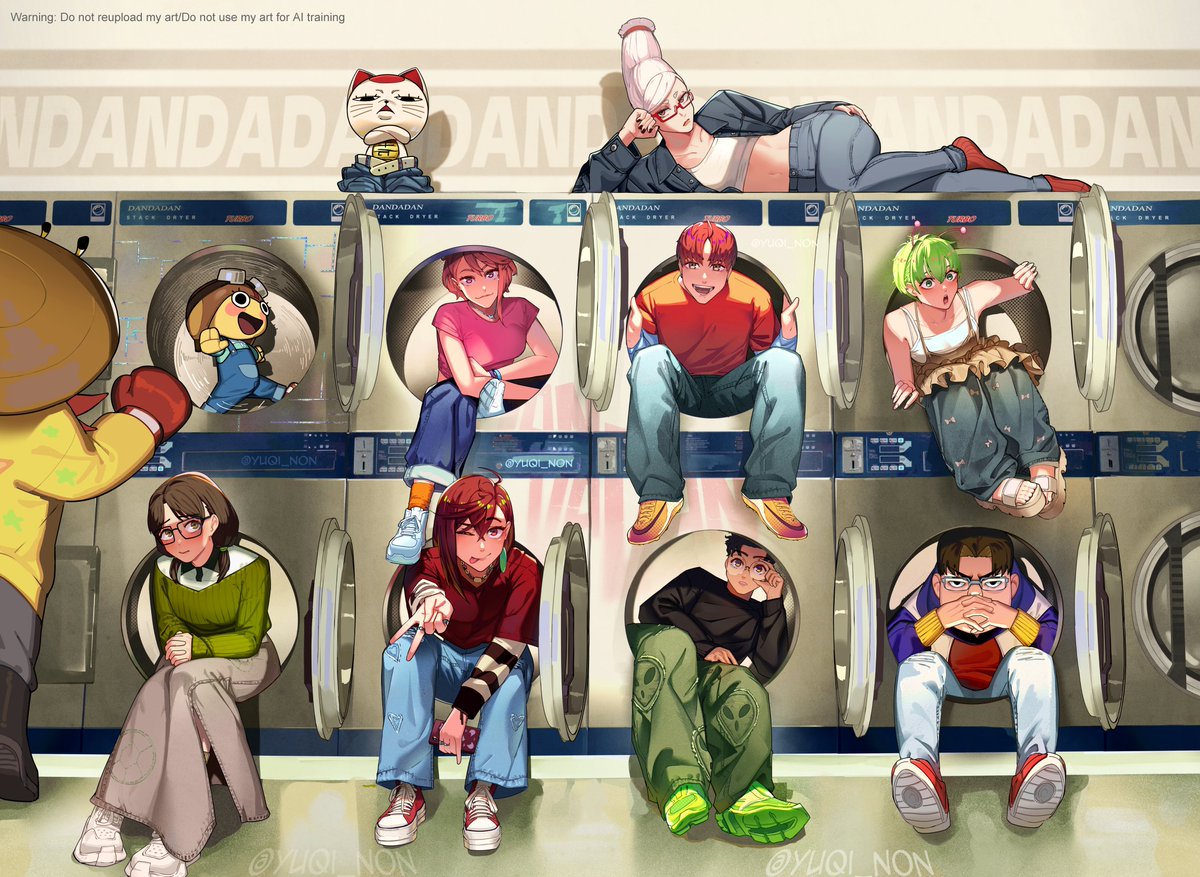 コインランドリ #ダンダダン #dandadan