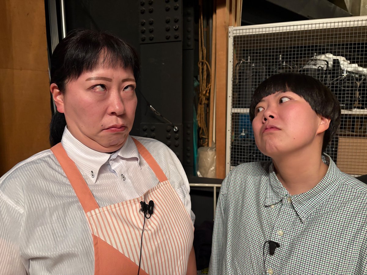 にぼしいわし(株式会社A-dashi) tweet media