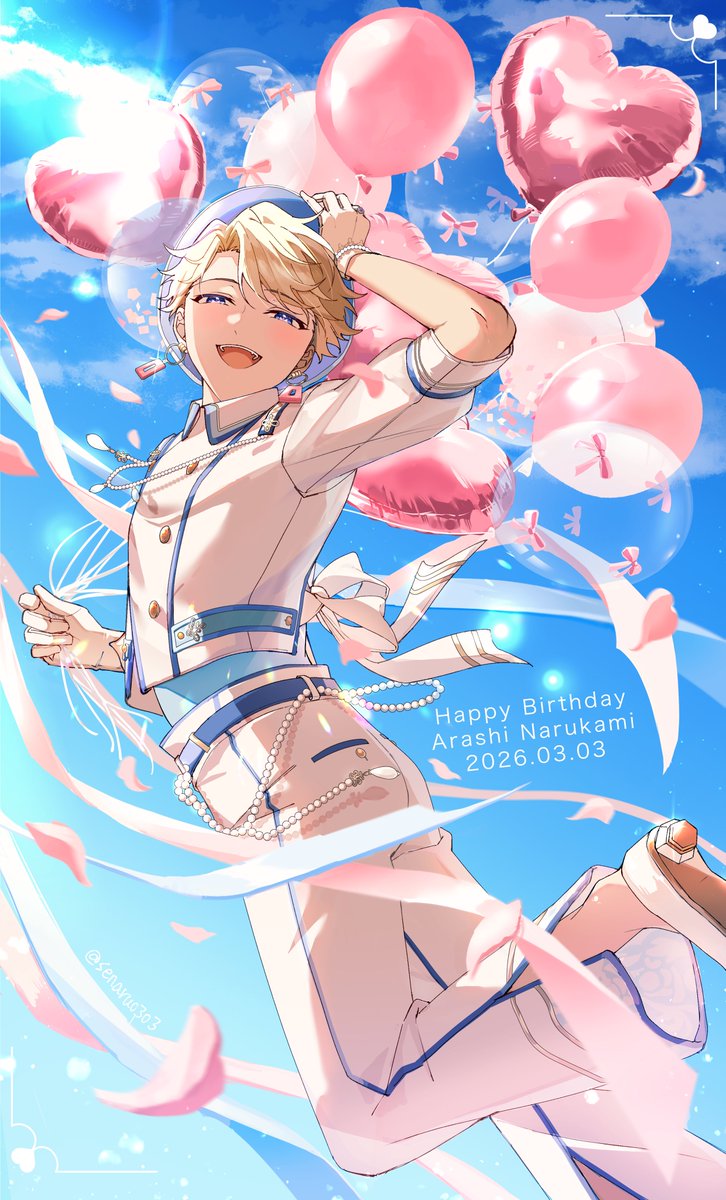 ⁺˚⋆｡°✩ 𝐴𝑙𝑤𝑎𝑦𝑠 𝑏𝑒 𝑦𝑜𝑢𝑟𝑠𝑒𝑙𝑓  ₊✩°｡⋆˚⁺

#鳴上嵐誕生祭2026