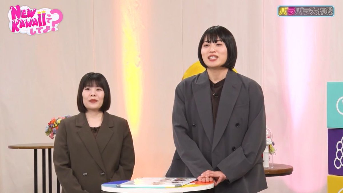 hiccorohee ヒコロヒー (@hiccorohee0016) / Posts / X