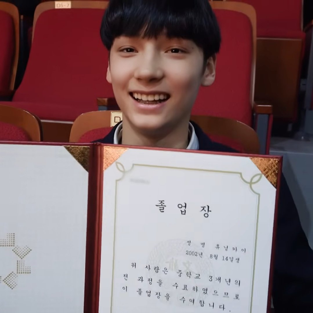 내일 tweet media