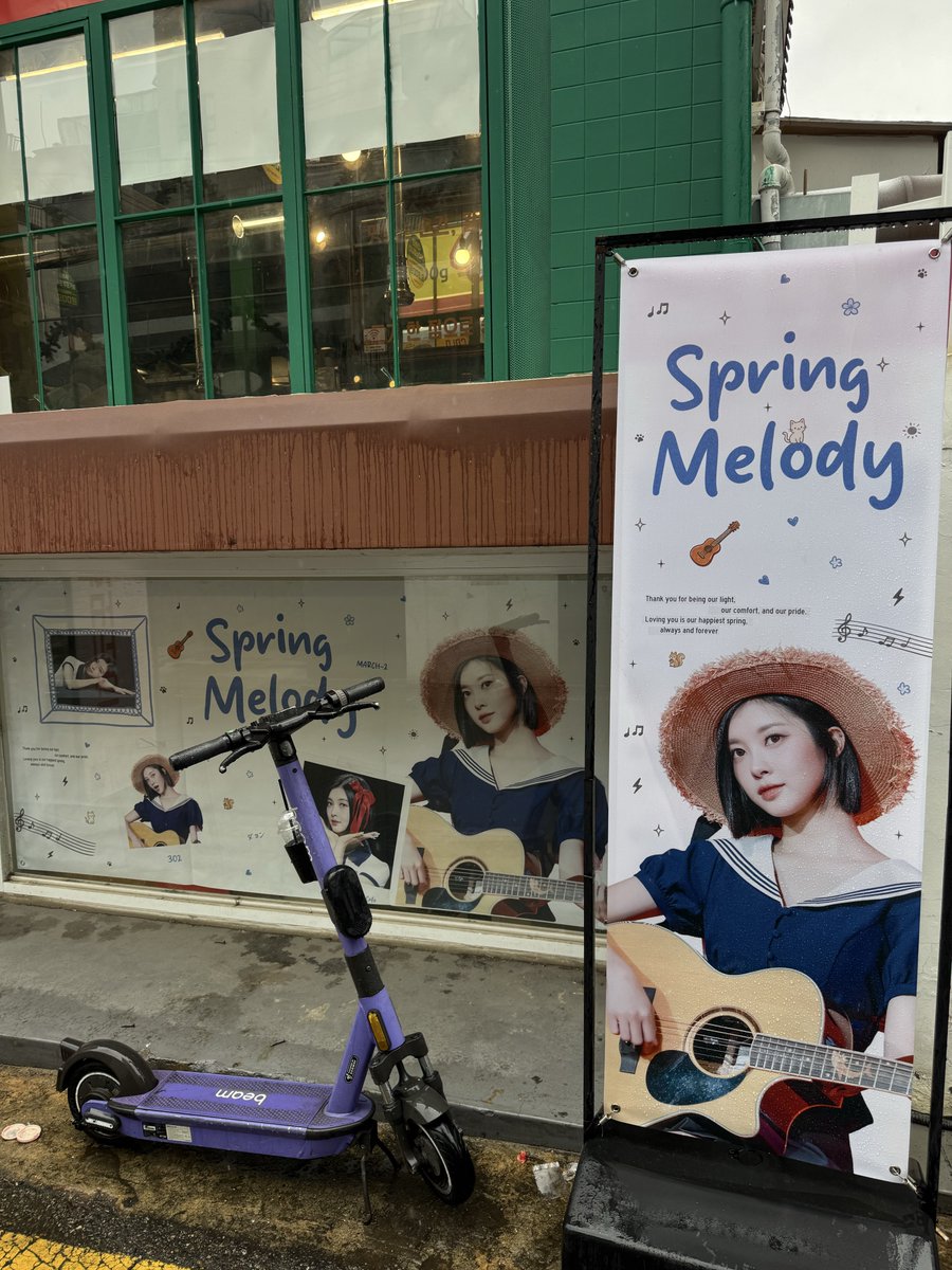 kyondayeon's tweet photo. 𝓢𝓹𝓻��𝓷𝓰 𝓜𝓮𝓵𝓸𝓭𝔂🎸🌼
라키드로가 모두 귀여워서 많이 돌렸어요😂🌟
포토부스에서도 촬영할 수 있어 대만족이에요🤍 멋진 공간이었어요~✨
#햇살같은_요니의_멜로디
#SpringMelody_with_Dayeon https://t.co/GQU74xq5N6