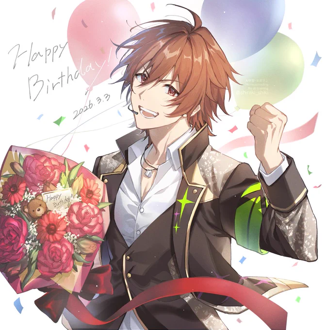 おめでと! #天ヶ瀬冬馬BD2026 #天ヶ瀬冬馬誕生祭2026