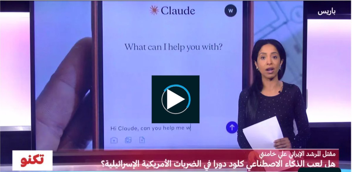 Hasnae Malih حسناء مليح tweet media