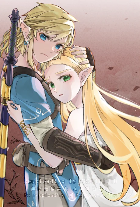ブレワイ9周年おめでとうございます! #ブレスオブザワイルド9周年 #BotW9th